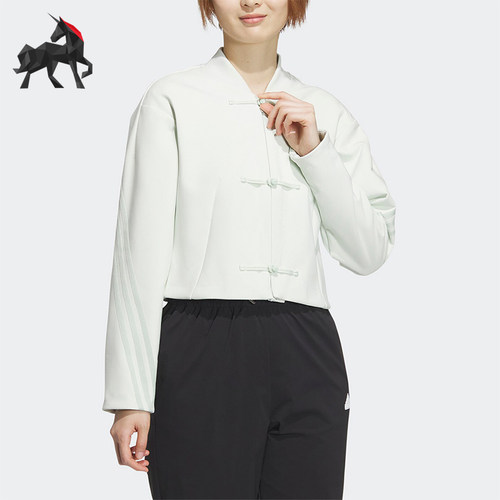 Adidas/阿迪达斯女士休闲外套