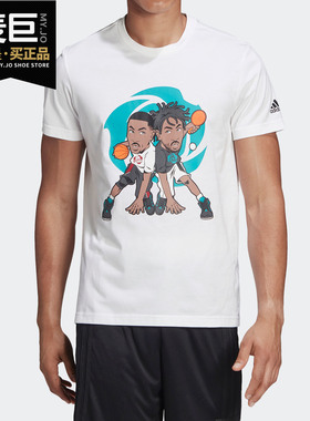 Adidas/阿迪达斯正品当季新品男子篮球罗斯运动休闲T恤DX6949