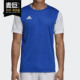 Adidas DP3231 男子训练足球运动宽松短袖 阿迪达斯正品 2020新款