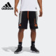 C365男子篮球运动短裤 Adidas GE1079 HDN 阿迪达斯正品 adidas
