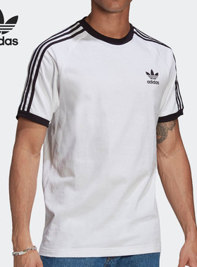Adidas/阿迪达斯正品三叶草夏季男子训练运动T恤GN3494