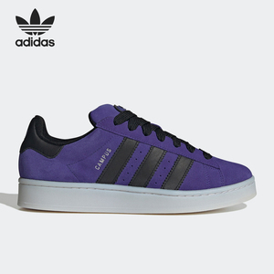 Adidas/阿迪达斯官方正品三叶草男女时尚休闲耐磨运动板鞋HQ8710