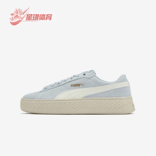 彪马蕾哈娜松糕底女子板鞋正品