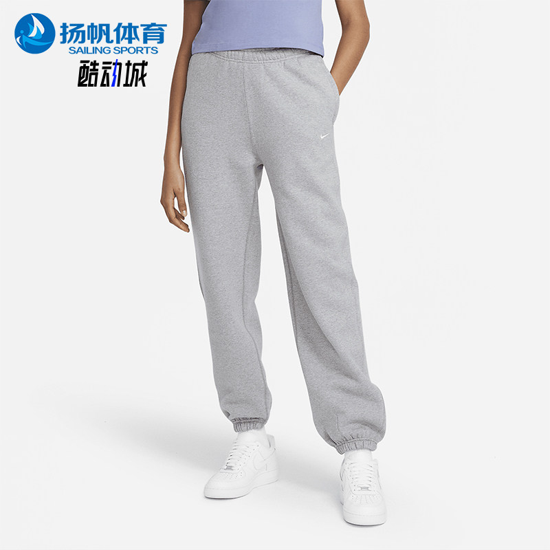 Nike/耐克正品春秋女士透气刺绣束脚针织休闲运动裤CW5565-063