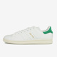 阿迪达斯正品 三叶草新款 Stan Adidas Smith男女运动板鞋 GW1390
