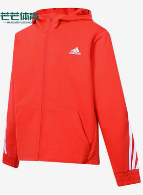 Nike/耐克正品秋季新款大童运动保暖休闲连帽外套H07316