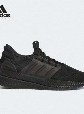 Adidas/阿迪达斯官方正品 X_plrboost 男子舒适运动跑步鞋 HP3131