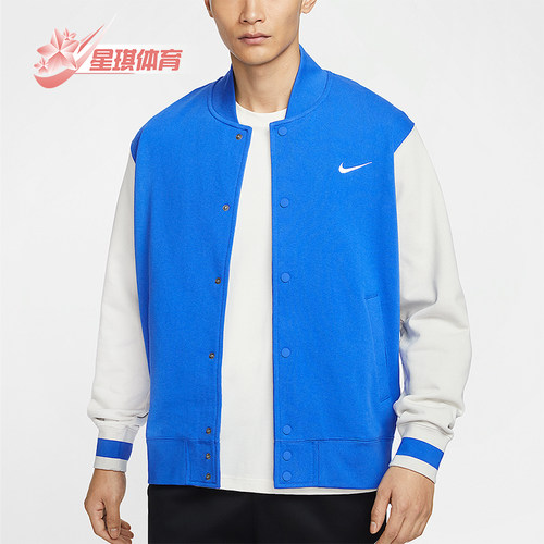 Nike/耐克正品2025春季新款男士户外耐穿宽松外套IB8766-450