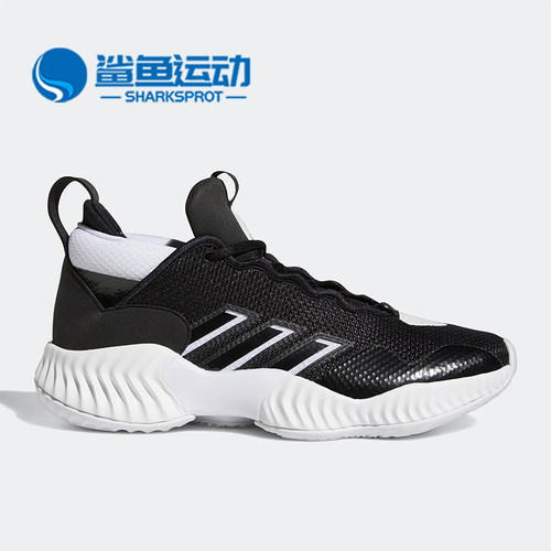 阿迪达斯男女篮球鞋GV9926
