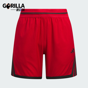 经典 百搭时尚 男士 Adidas 篮球短裤 新款 时尚 JP2158 阿迪达斯正品