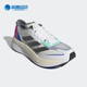 阿迪达斯正品 Adizero Boston Adidas 11男女运动耐磨跑步鞋 HQ3693
