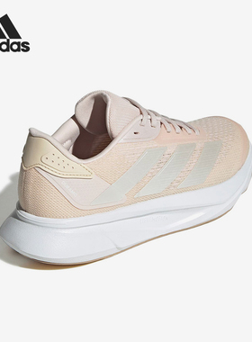Adidas/阿迪达斯官方正品DURAMOSL2.0新款女粉白色鞋跑步鞋JI3009