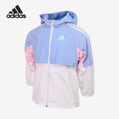 Adidas/阿迪达斯运动外套