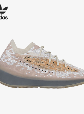Adidas/阿迪达斯官方正品男女同款耐磨减震防滑耐磨休闲鞋FZ4977