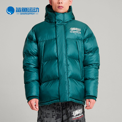 彪马男休闲运动棉衣626557-22