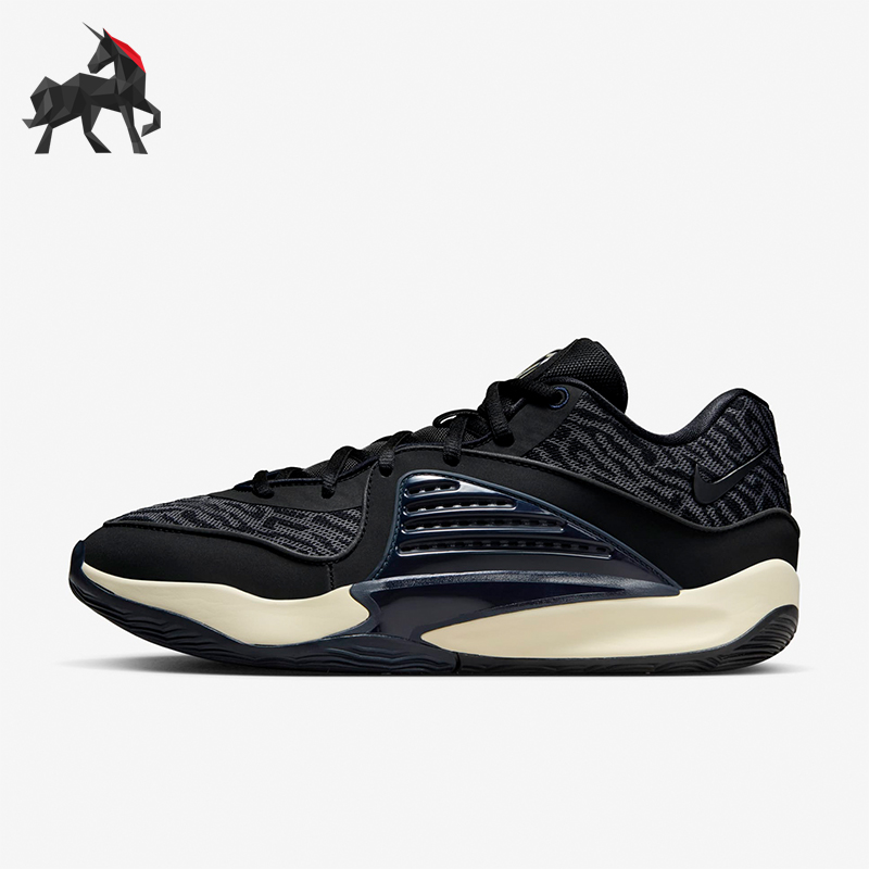 Nike/耐克男士新款实战篮球鞋