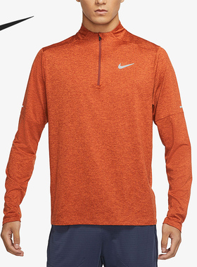 Nike/耐克正品年秋季新款男子时尚潮流运动长袖T恤DD4757