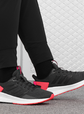 Adidas/阿迪达斯正品QUESTAR RIDE  夏季新款运动跑步鞋F35037