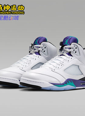 Nike/耐克正品JORDAN男士耐磨气垫减震中帮轻便篮球鞋HQ7978-100