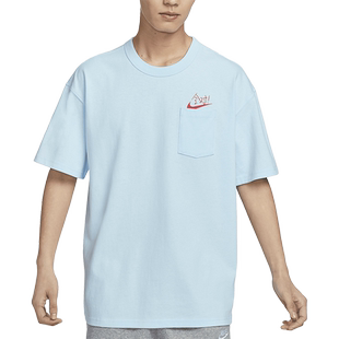 Nike/耐克官方正品Sportswear 男士满分口袋休闲T恤HF6594-474