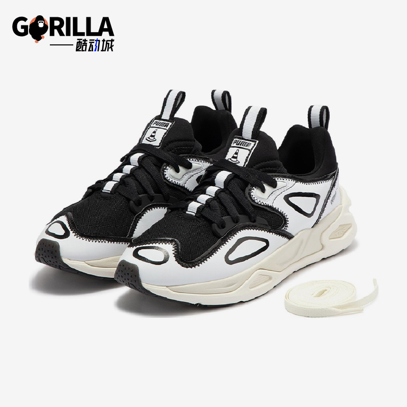 Puma/彪马正品JOSHUA VIDES男女同款潮流时尚实战篮球鞋386485-01