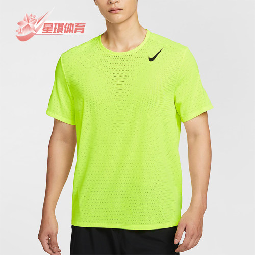 Nike/耐克正品Dri-FIT ADV男士训练时尚跑步透气短袖HJ3378-702