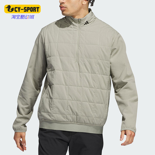 Adidas/阿迪达斯正品ULTIMATE男士日常立领休闲运动外套IL0569