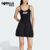 休闲吊带泡泡裙KC8798 三叶草女士千禧风时尚 Adidas 阿迪达斯正品