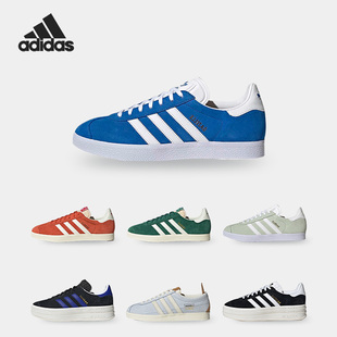 阿迪达斯正品 男女运动休闲鞋 GAZELLE HQ6912 BOLD Adidas