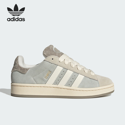 阿迪达斯女士轻便休闲低帮板鞋