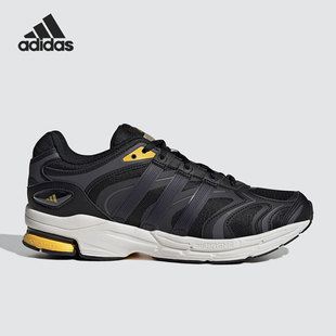 复古运动男子跑步鞋 新款 HR2027 阿迪达斯正品 Adidas