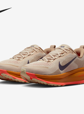 Nike/耐克正品Vomero 18女士耐磨减震运动训练跑步鞋IM6702-258