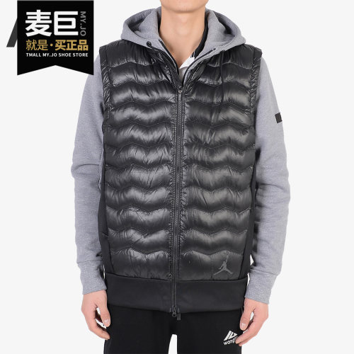 耐克男子羽绒马甲807950-687