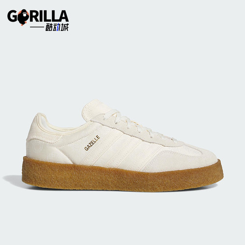 Adidas/阿迪达斯正品三叶草男女轻便防滑经典厚底休闲板鞋JR5410