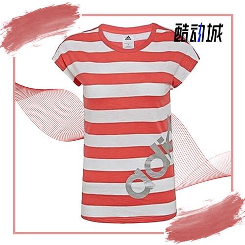Adidas/阿迪达斯正品夏季女子T恤运动透气短袖 AP5853