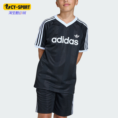 Adidas/阿迪达斯正品夏季款三叶草大童经典亲肤透气短袖T恤KG5300