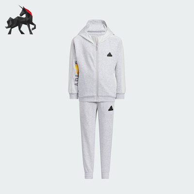 阿迪达斯小童时尚长袖套装