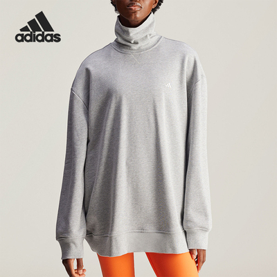 阿迪达斯女士运动卫衣IW6336