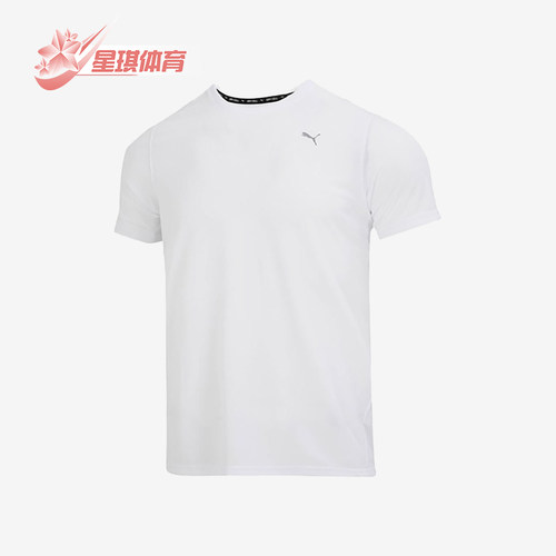 Puma/彪马男士运动短袖T恤