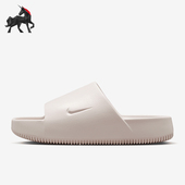 耐克正品 Calm Slide女士耐磨休闲简约一字拖鞋 Nike DX4816 600