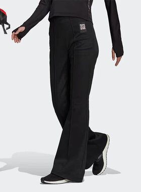 Adidas/阿迪达斯正品KK FLARPANT女子阔腿健身运动休闲长裤HB1451