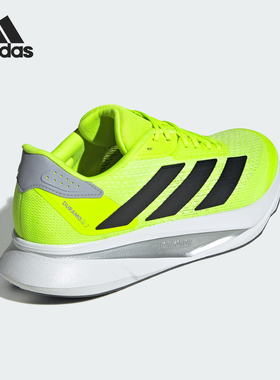 Adidas/阿迪达斯官方正品DURAMO SL2男女训练减震跑步鞋IF9395