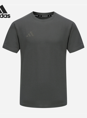 Adidas/阿迪达斯官方正品武博男士圆领简约短袖ADICLTS24CTK-GFC