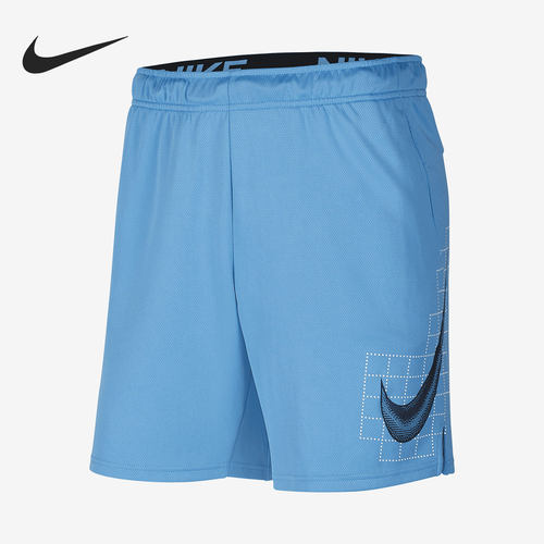 nike耐克正品2021男子运动短裤