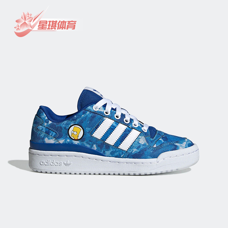 阿迪达斯正品大童板鞋