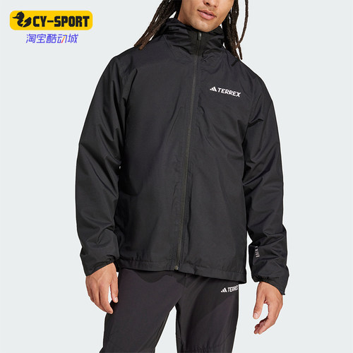 阿迪达斯男士户外运动梭织外套