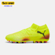 PRO男士 FUTURE8 训练运动经典 耐磨足球鞋 Puma 108364 彪马正品