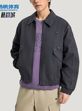Adidas/阿迪达斯正品三叶草男士翻领梭织休闲宽松夹克外套KR5051