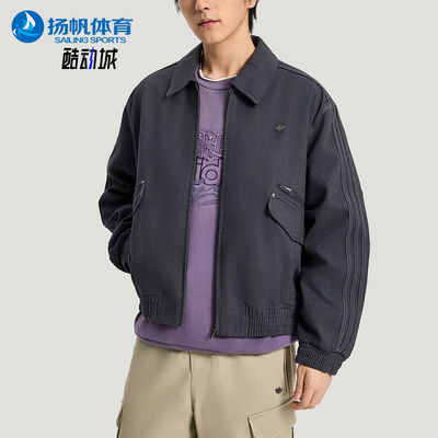 Adidas/阿迪达斯正品三叶草男士翻领梭织休闲宽松夹克外套KR5051