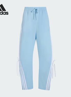 Adidas/阿迪达斯正品DANCE WOVEN PNT女士高腰香蕉裤KR8706